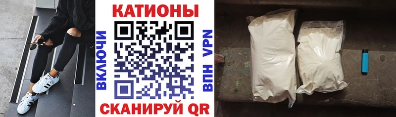 Наркошоп купить ГАШИШ  КОКАИН  СОЛЬ  Каннабис  MDMA  Меф  Пионерский