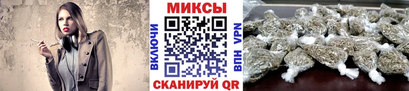 Бутират жидкий экстази  Купить закладки  Пионерский 
