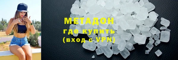 прущий лед Балабаново