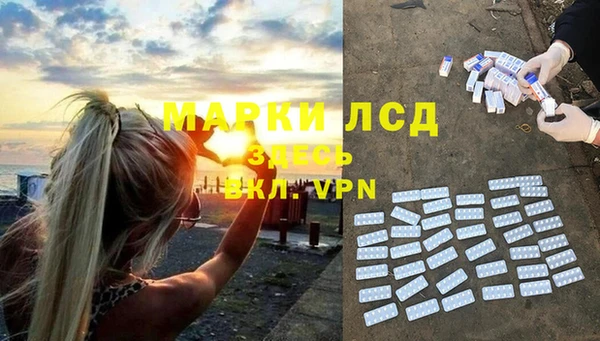 а пвп мука Баксан