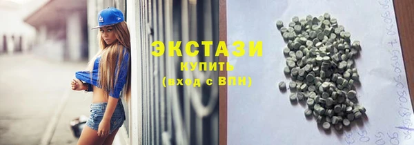 бутират Белоозёрский