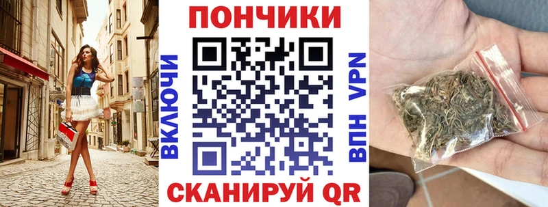 Марихуана индика Пионерский